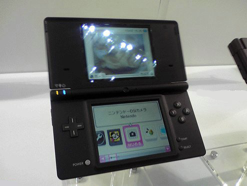 Nintendo DSi